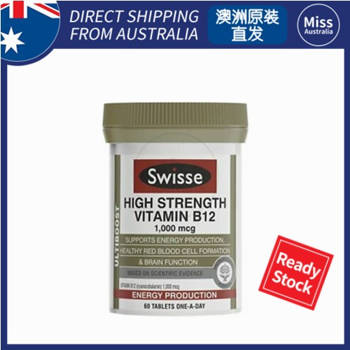 Swisse Vitamin B12 60 Tablets Help Support Energy Prodcution Healthy ...