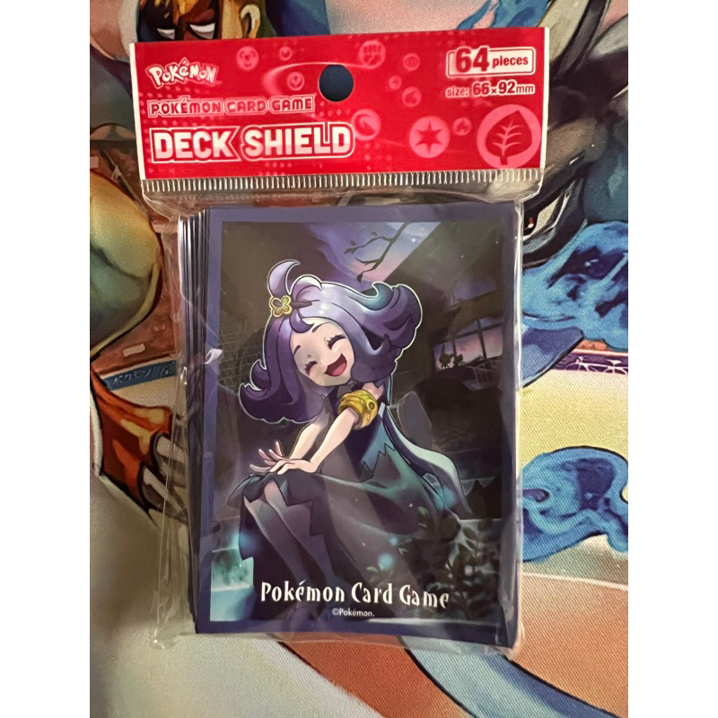 acerola card sleeves Pokmon Trainer This item will be dispatched from the UK. Info and thoughts about expensive