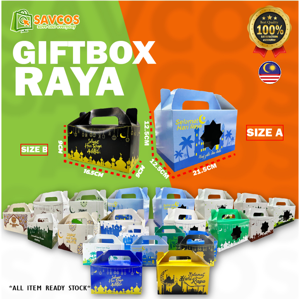 2024 Hari Raya Aidilfitri Gift Box Kotak Kuih Raya Packaging Gift Bag ...