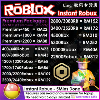 free robux - Prices and Promotions - Dec 2023