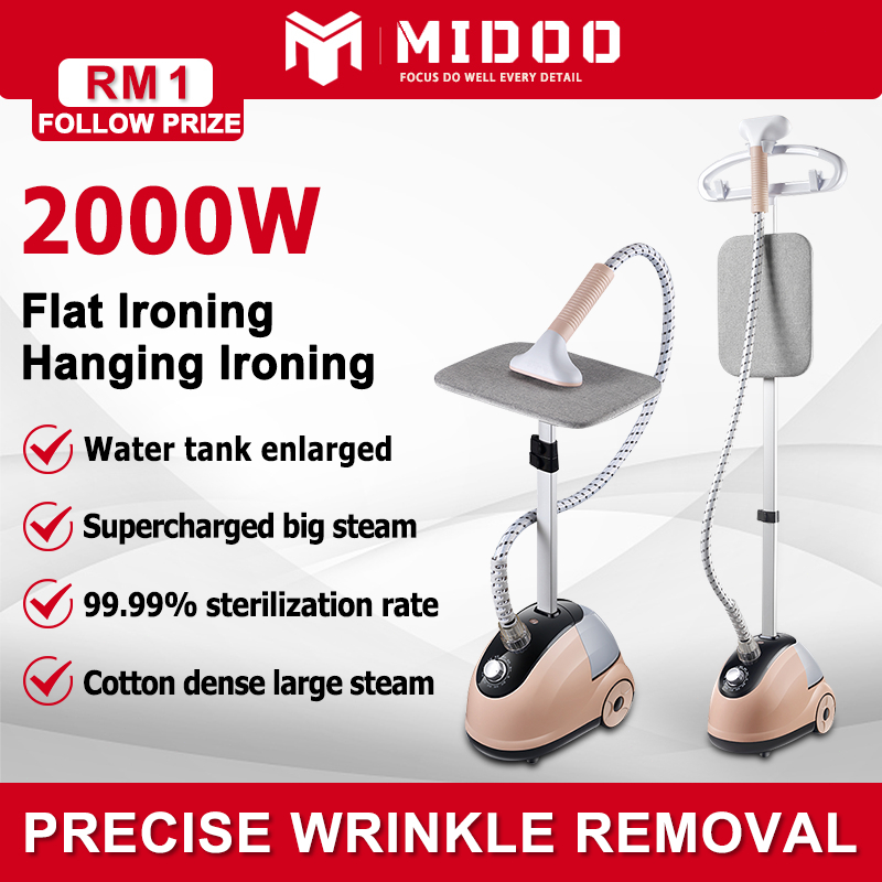 Garment Ironing Machine Vertical Handheld Steam Iron Clothes Steamer