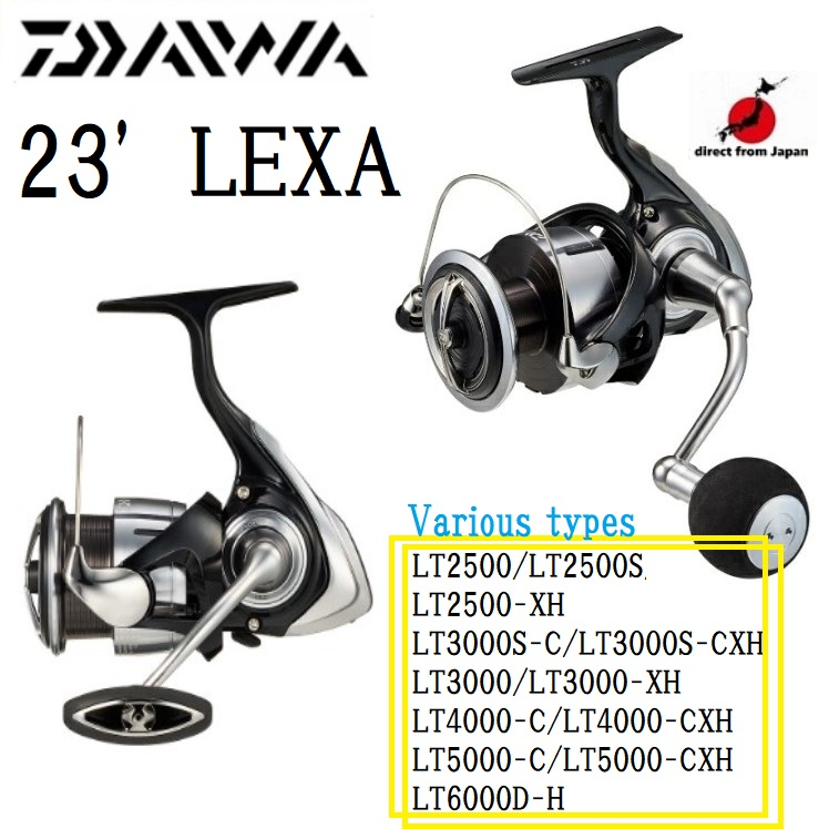 Daiwa 23'LEXA Various types LT2500/LT2500S/LT2500-XH/LT3000S-C