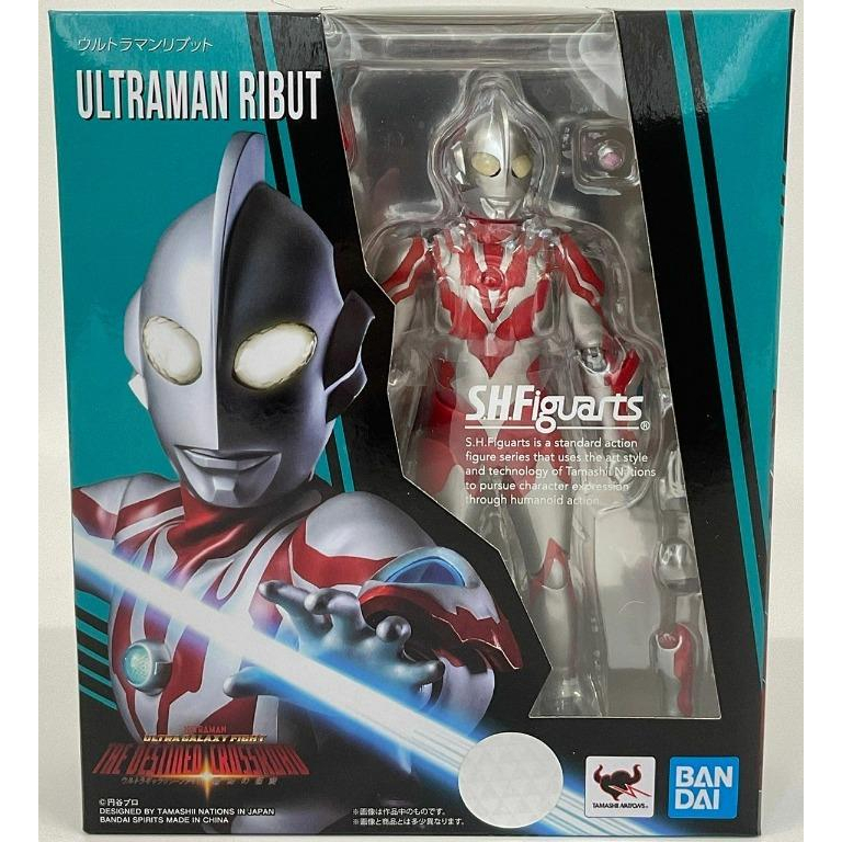 S.H.Figuarts Ultraman Ribut. [ Upin Ipin series ] | Shopee Malaysia