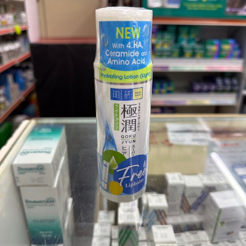 (GOODLIFE) HADA LABO HYDRATING LOTION (LIGHT) 170ML Shopee Malaysia