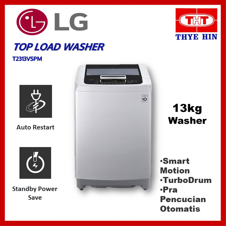 LG TOP LOAD WASHER T2313VSPM Shopee Malaysia