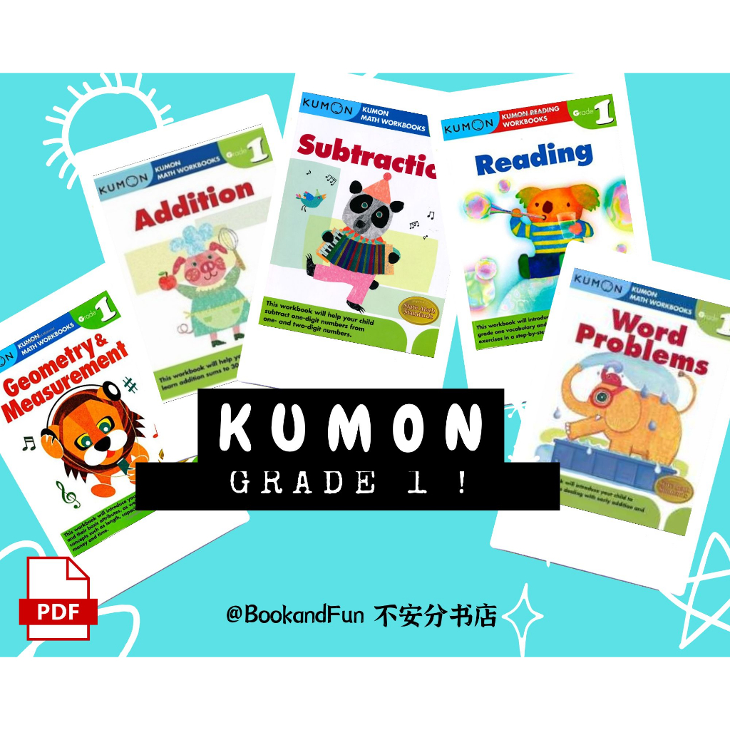 (SOFTCOPY/PDF) Grade 1 Printable KUMON 5in1 combo set Kindergarten