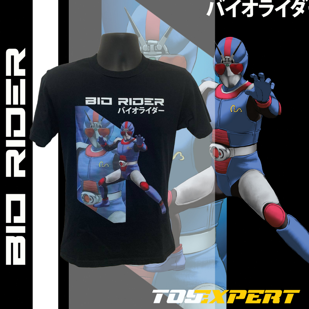 T-SHIRT KAMEN RIDER | BIO RIDER (EXCLUSIVE) | Shopee Malaysia