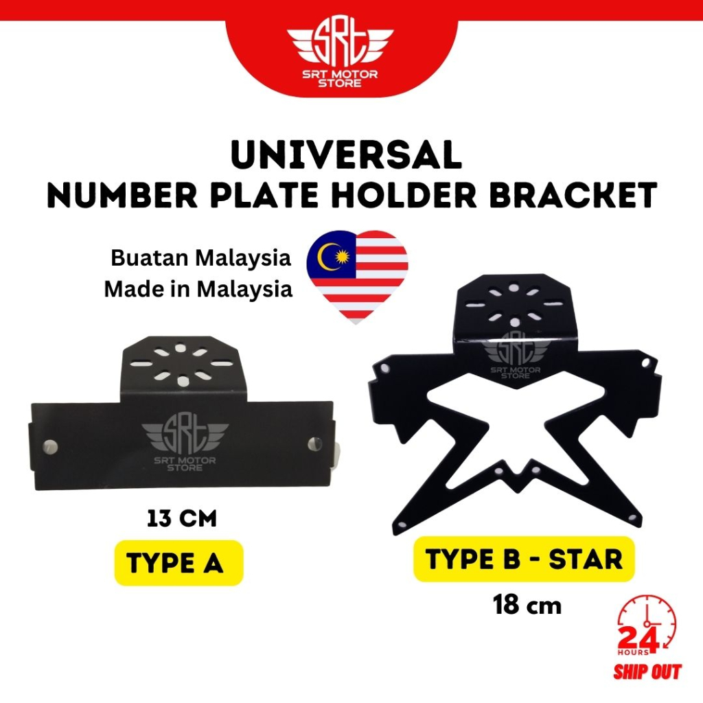Motor Rear Number Plate Holder Universal Metal Bracket ( Besi