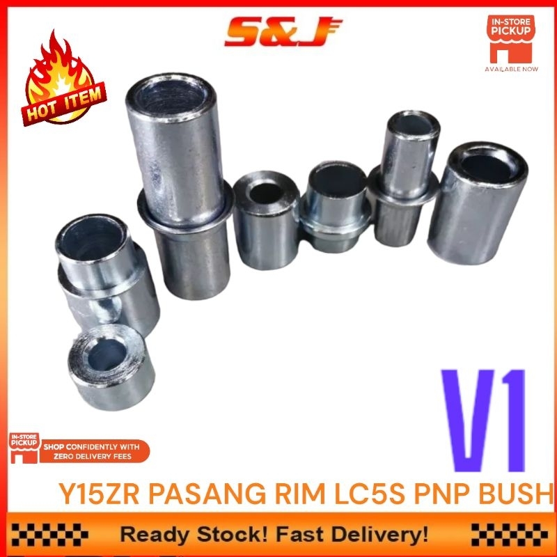 Y15 Y16 Y15ZR Y16ZR CUSTOM RIM 125Z LC5S PNP BUSH SET SPORT RIM BUSH ...