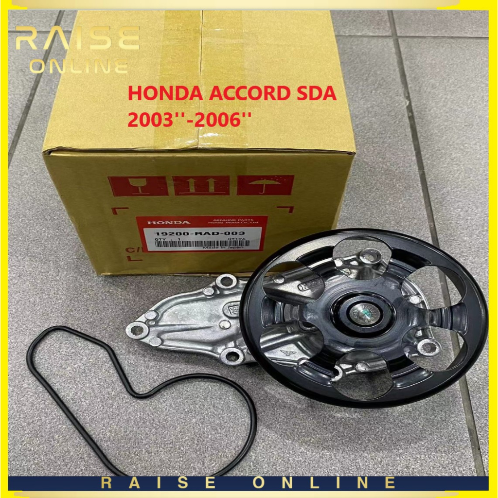 ( 100% ORIGINAL ) HONDA ACCORD SDA 2.0 2.4 2003