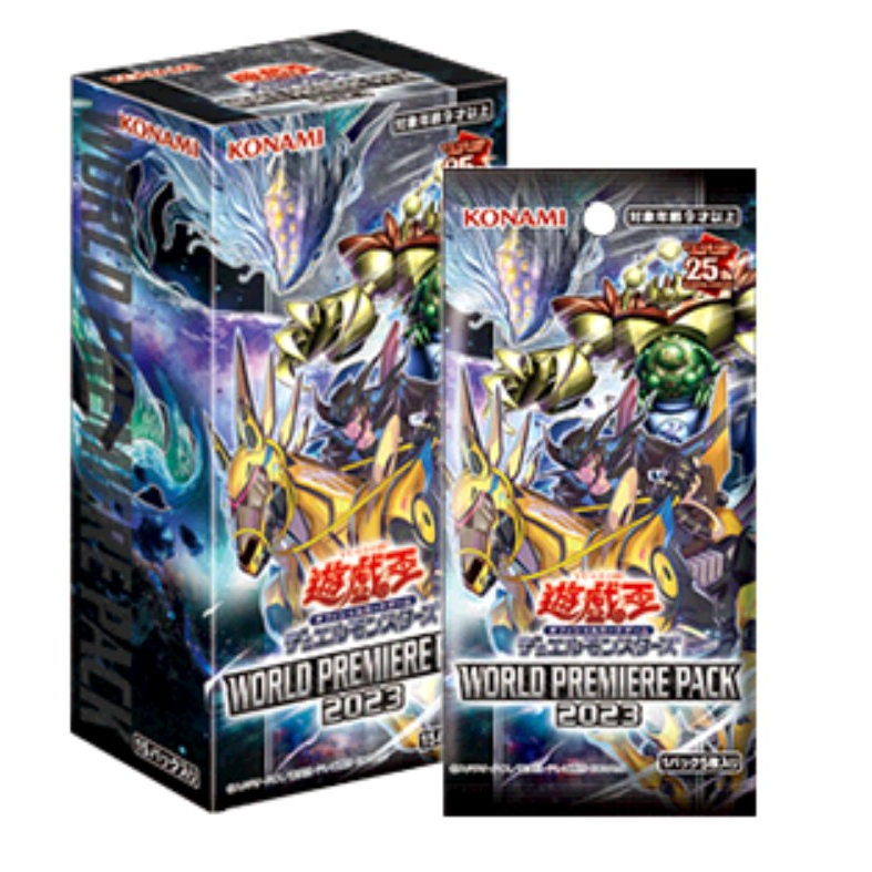 Yugioh Card Game A World Premiere Pack 2025 Shopee Malaysia