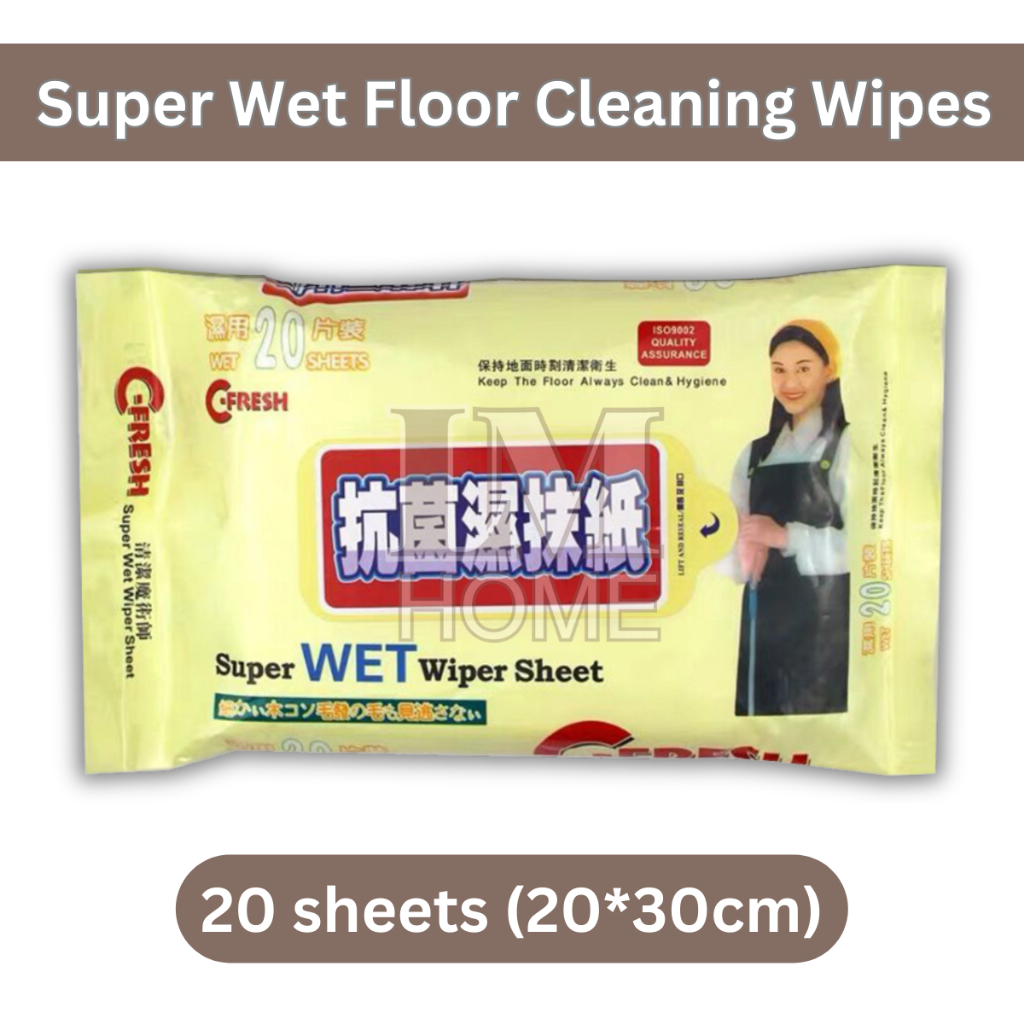 Mop Tisu Pakai Buang Wet Wipe Tissue Dry Wipes Kertas Pengelap Lantai