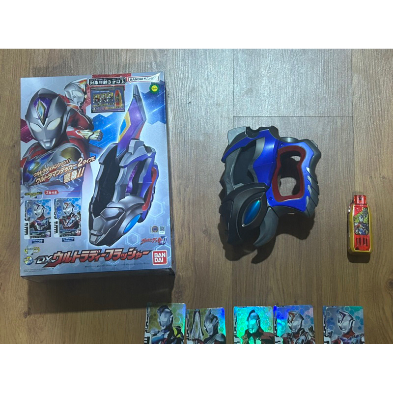 Bib Ultraman Decker Dx Ultra D Flasher Shopee Malaysia