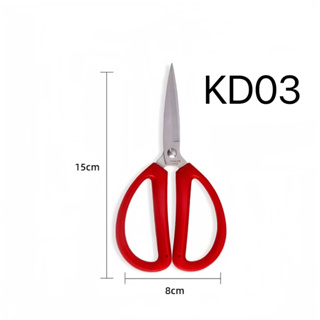 Multi-purpose Scissors Tin Snips Metal Sheet Cutting Scissor Pvc Pipe  Cutter Professional Industrial Shears Iron Scissors DIY