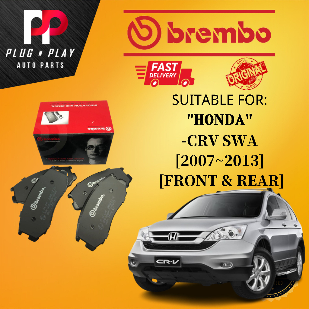 BREMBO HONDA CRV SWA [20072013] FRONT ( DEPAN ) & REAR ( BELAKANG