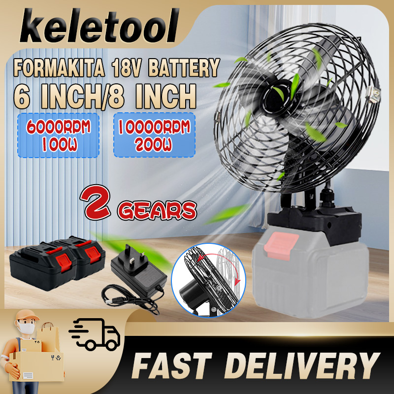6/8 ince Cordless Fan battery fan portable battery fan desktop fan fan ...