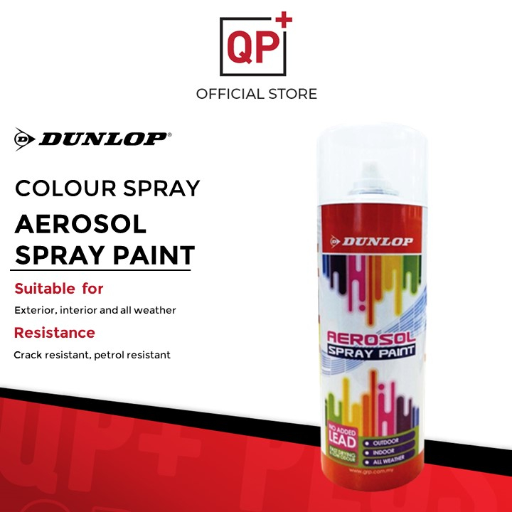 DUNLOP AEROSOL SPRAY PAINT FAST DRY LOW ODOUR PAINT NO LEAD (400ML
