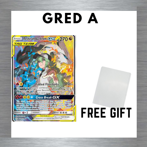 Pokemon Card Pokemon Japanese Card: Reshiram & Zekrom-GX (Double Rare RR)  #036/049 - SM11b Dream League Reshiram And Zekrom
