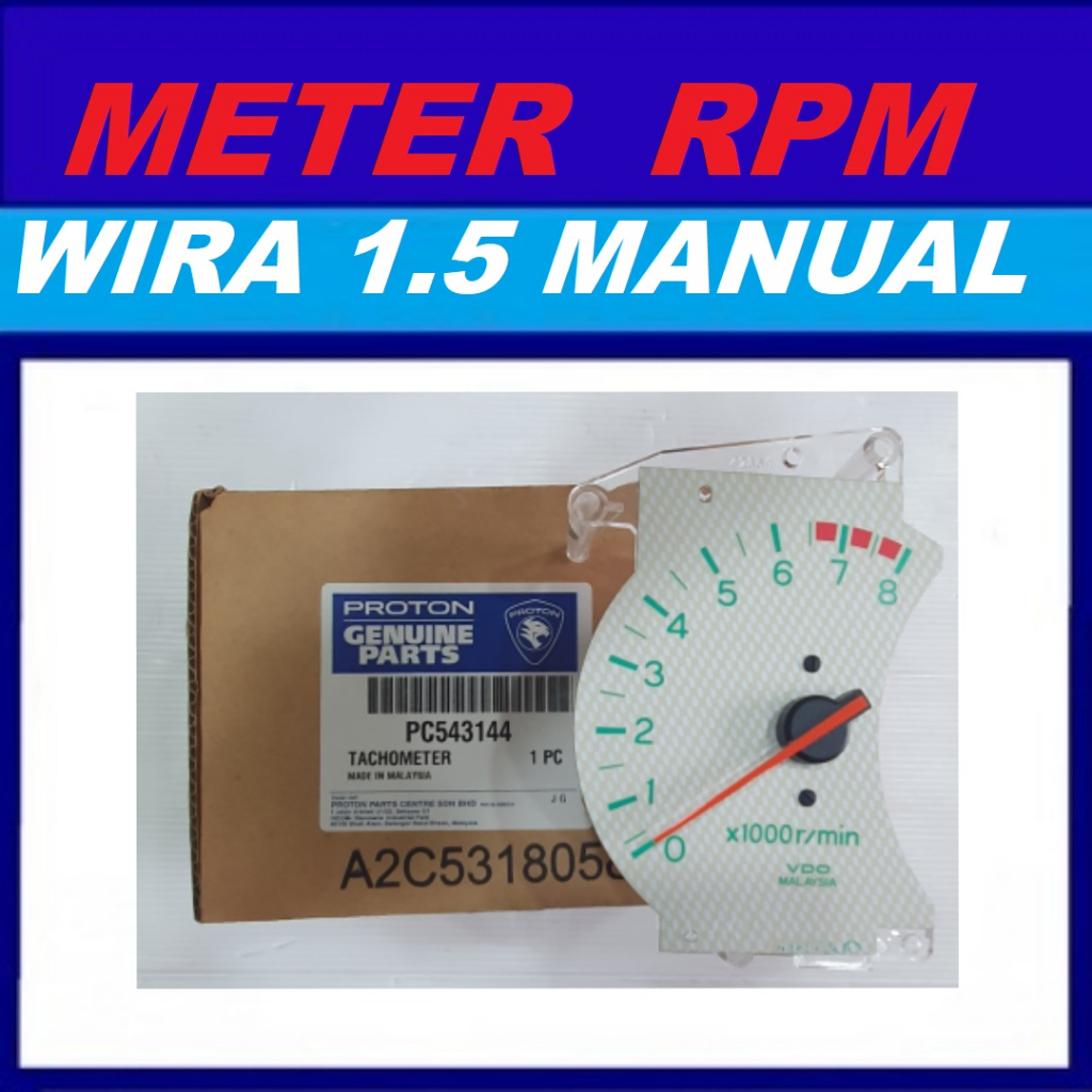 PROTON WIRA 1.5 MANUAL RPM METER 100% ORIGINAL TACHOMETER [ WHITE ...