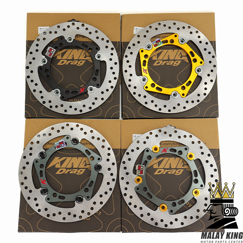 King Drag 245mm Disc Brake Five Holes Front DIsc For Y15 Y15ZR LC135 V1 ...