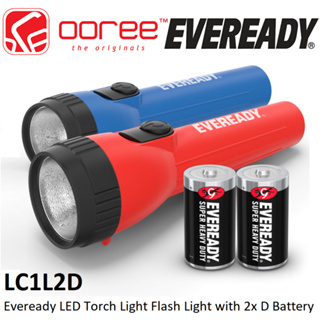 Forclaz ONBRIGHT 50 Battery-Powered 10 Lumens Hiking Flashlight