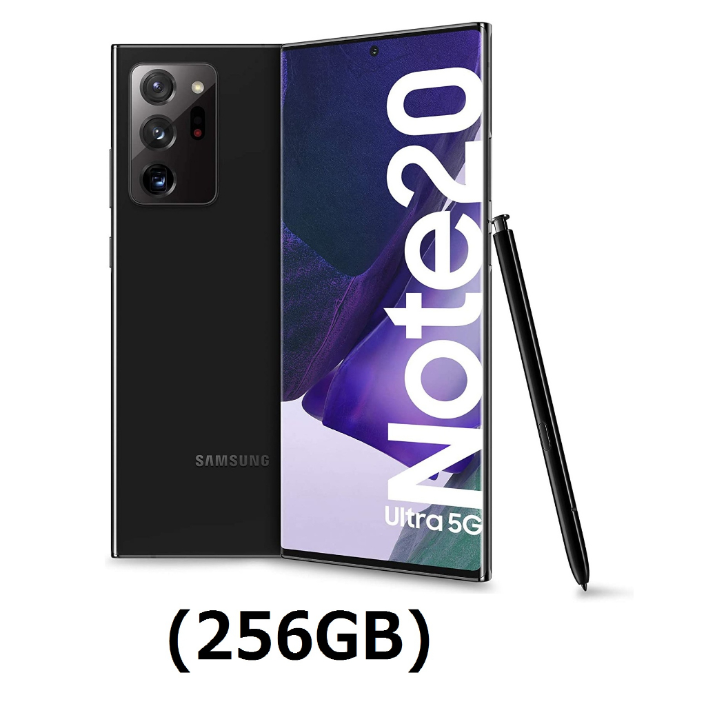 SAMSUNG - galaxy note 20 Ultra 5G 256GB 香港版 Samsung Galaxy Note20 Ultra (N9860) 256GB 12GB RAM HK Specs
