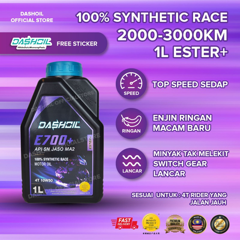 DashOil Ester+ E700+ E500+ 4T 10w50 1L Fully Synthetic SN Motorcycle Engine Oil Minyak Hitam