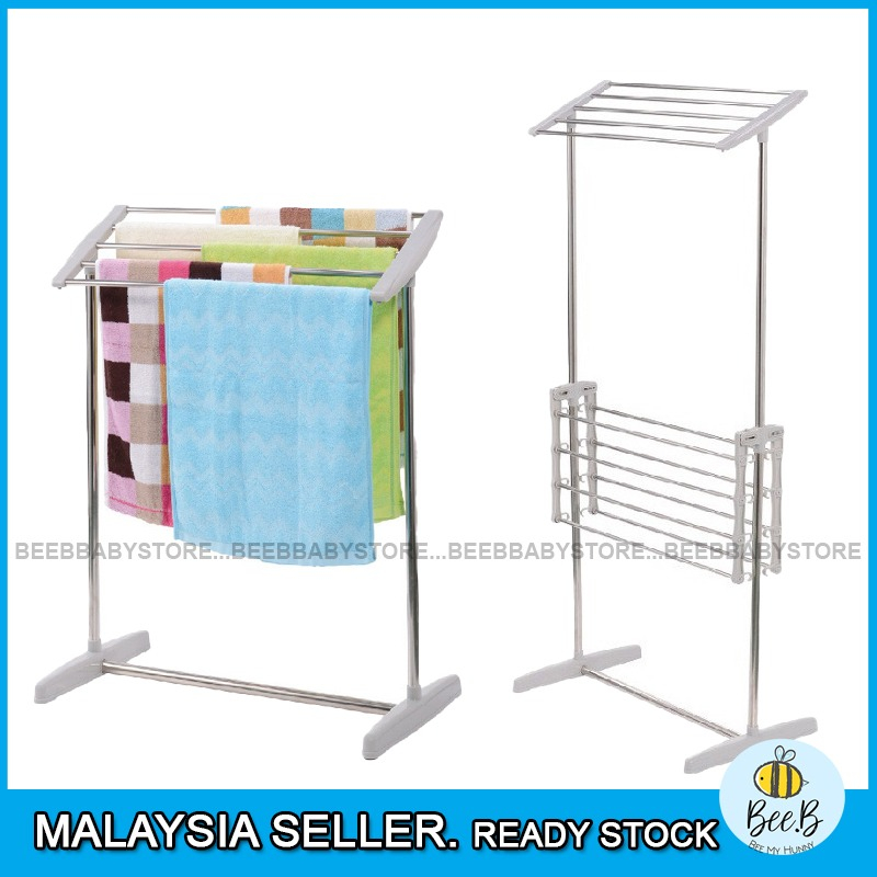 Baby towel rack hotsell