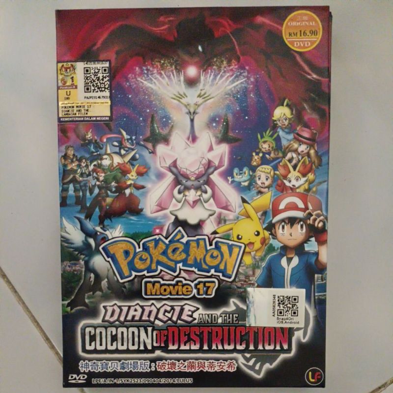 Pokemon Movie 17 DIANCIE AND THE COCOON OF DESTRUCTION Shopee