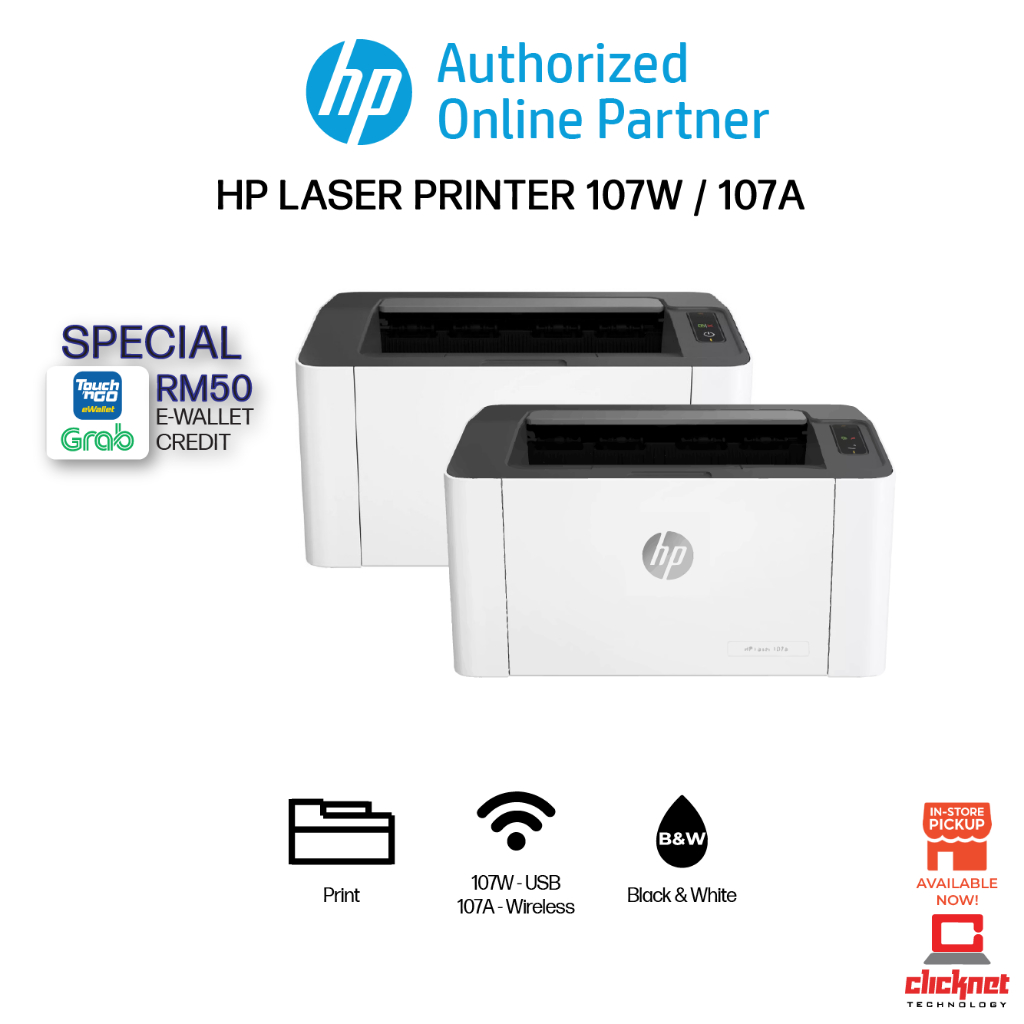 HP Laser Printer 107W [Wireless] / 107A [Wired] (4ZB77A/ 4ZB78A