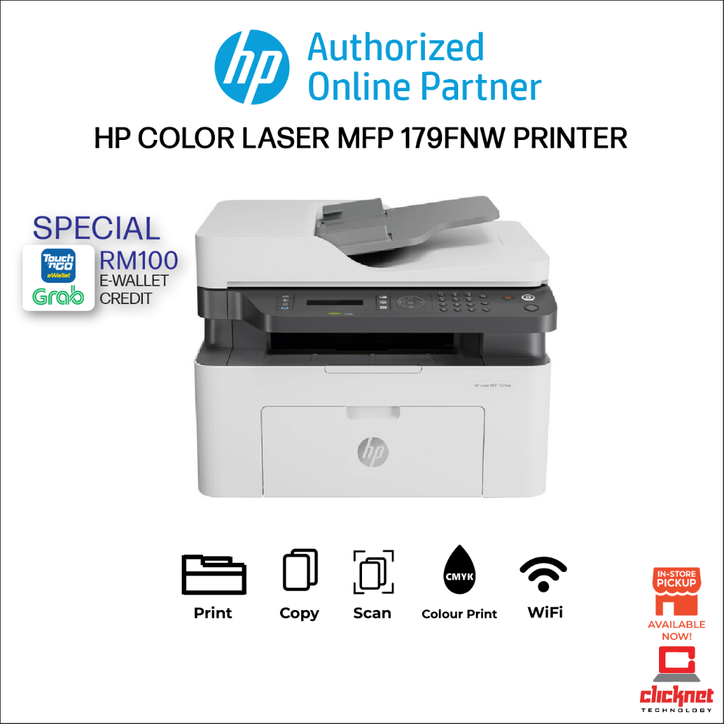 HP Color Laser MFP 179FNW Print Scan Copy Fax Network Wireless | Shopee ...