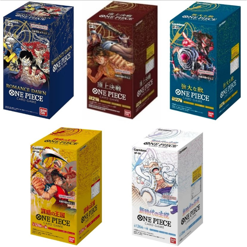 ONE PIECE CARD GAME BOOSTER BOX OP01 / OP02 / OP03 / OP04 / OP05 Awakening of the New Era