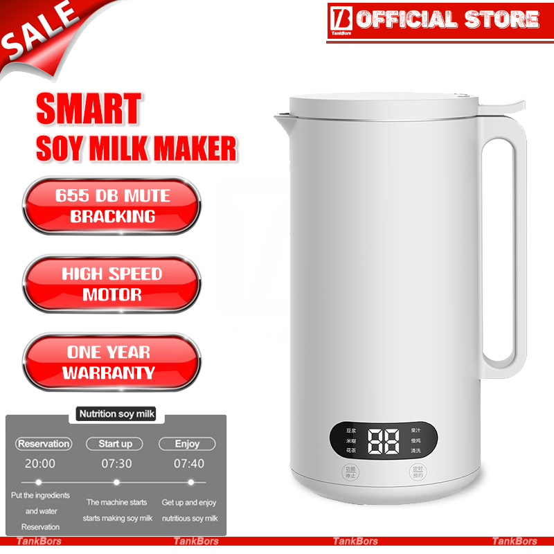 🇲🇾 Malaysia TankBros Soya Machine 350Ml Soya Bean Machine Soy Milk