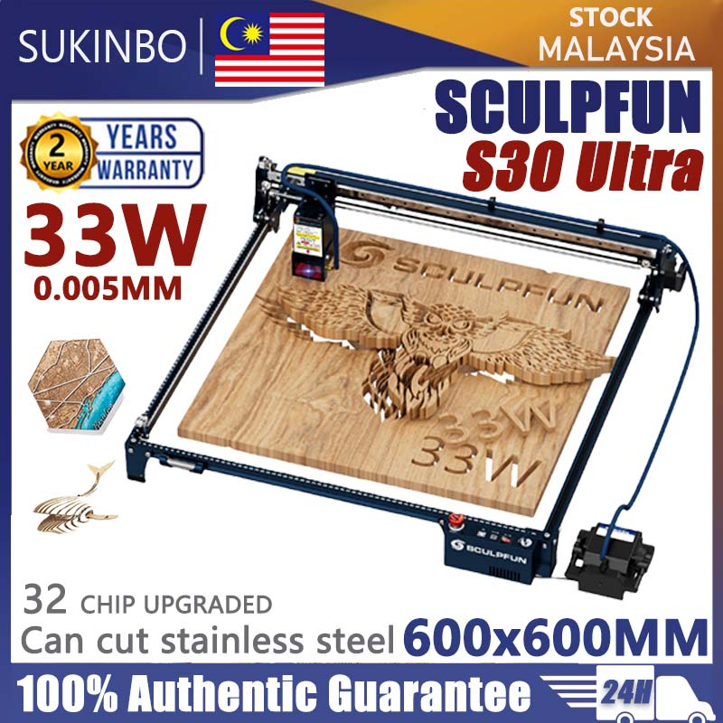 SCULPFUN S30 Ultra 33W Laser Engraver with Automatic Air Assist ...