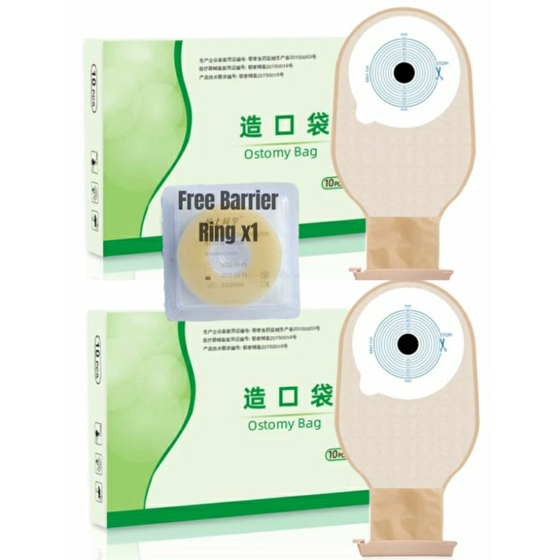 🍃10pcs/box 1 pc system Ostomy Bag with Actived Charcoal Ostomy bag