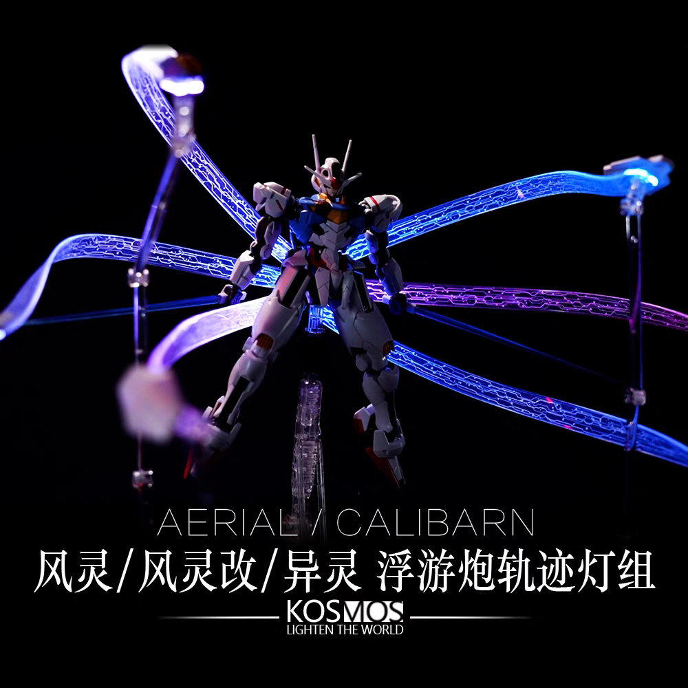 (READY STOCK) Kosmos - LED Light System Gund-Bit for HG Gundam Aerial ...
