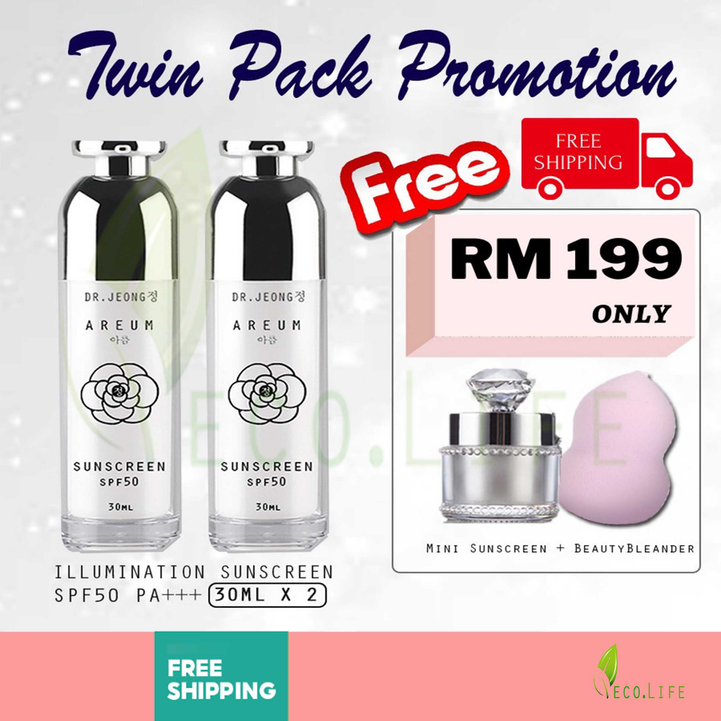 Dr Jeong Sunscreen Promo Double Bundle Offer 100% No Chemical Sensitive ...