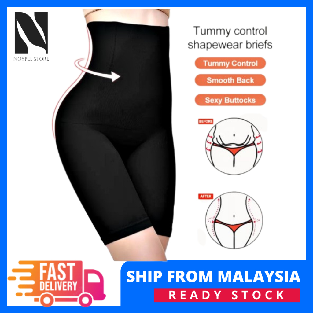 M-XXL Girdle Long Slimming Pants High Waist Slim Tummy Panties Corset  Seluar Bengkung Sufumeii Hi-Waist