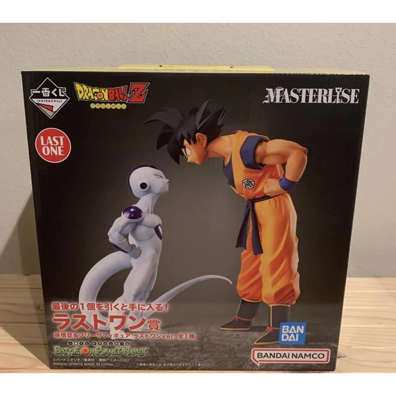Ichiban Kuji Dragon Ball Battle of The Super Saiyan - Last One Prize Majin Buu Masterlise Figure