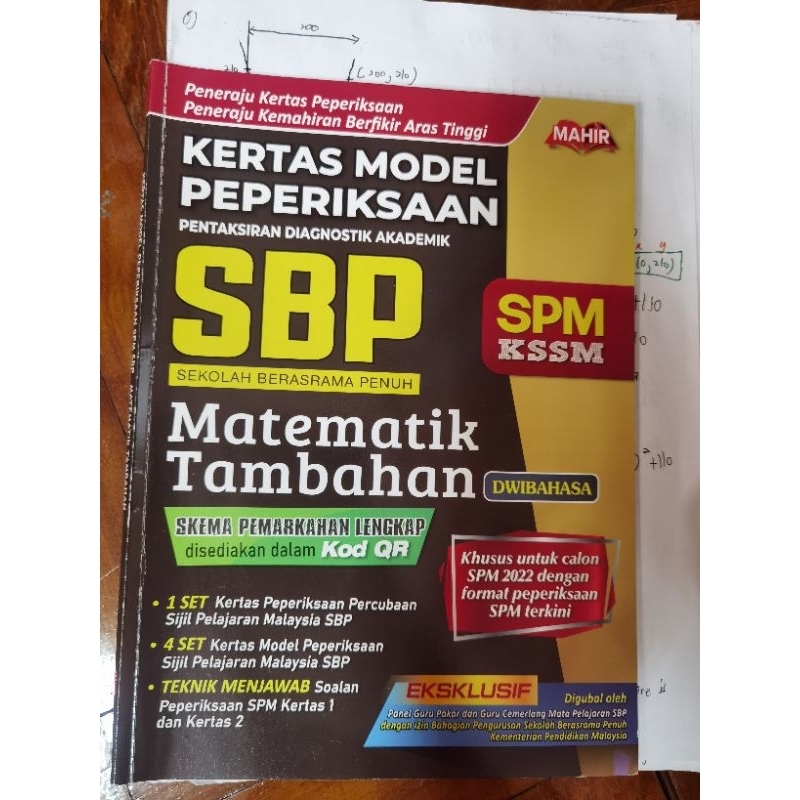 Kertas Model Peperiksaan Sekolah Berasrama Penuh (SBP) SPM KSSM Biologi ...