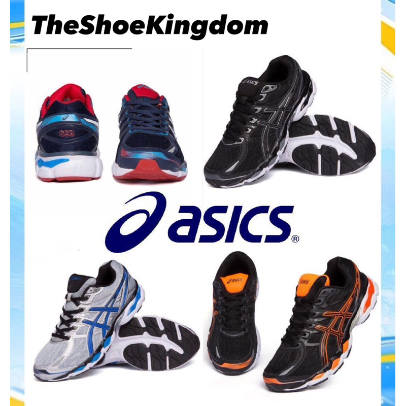 acis shoe