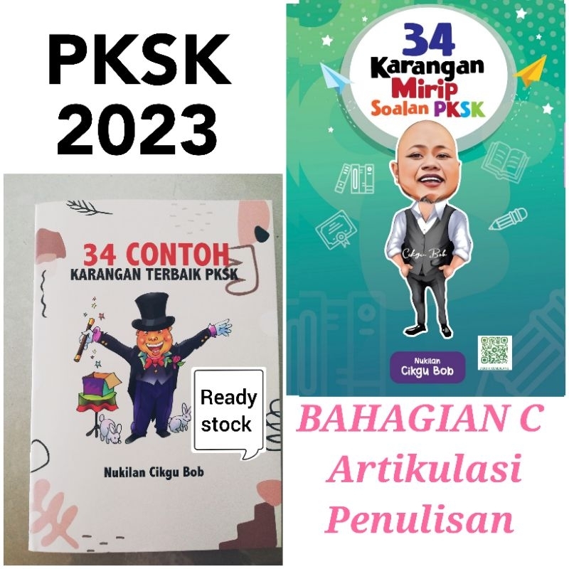 PKSK 34 Contoh Karangan Terbaik ( tahun 6 / tahap 2) Artikulasi