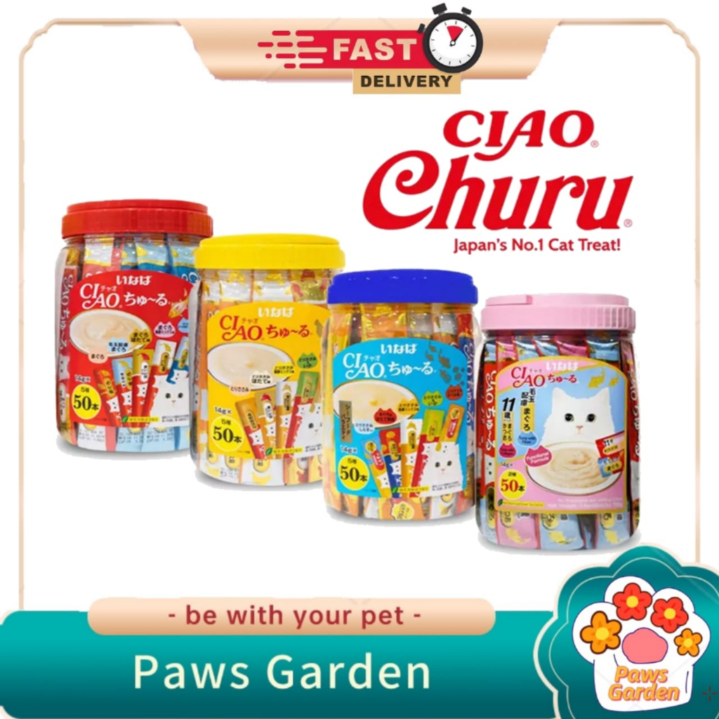 Ciao Churu Seafood/Tuna/Chicken/Tuna with Collagen and Fiber Variety 1 ...