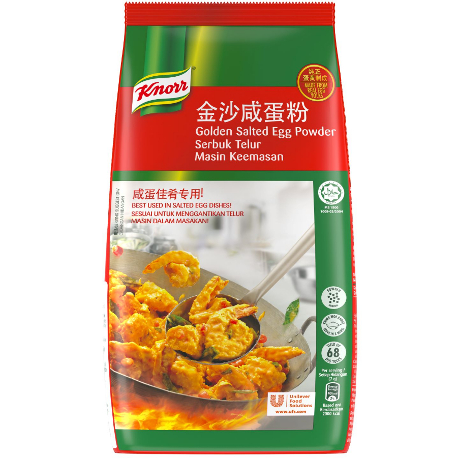 Knorr Golden Salted Egg Powder 800G Shopee Malaysia