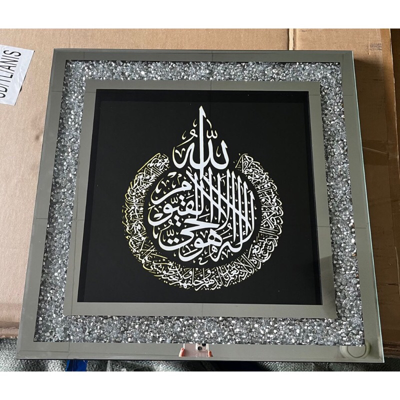 Ready stock Frame Kaca Frame Khat diamond Islamik 55cmx55cm Silver+ ...