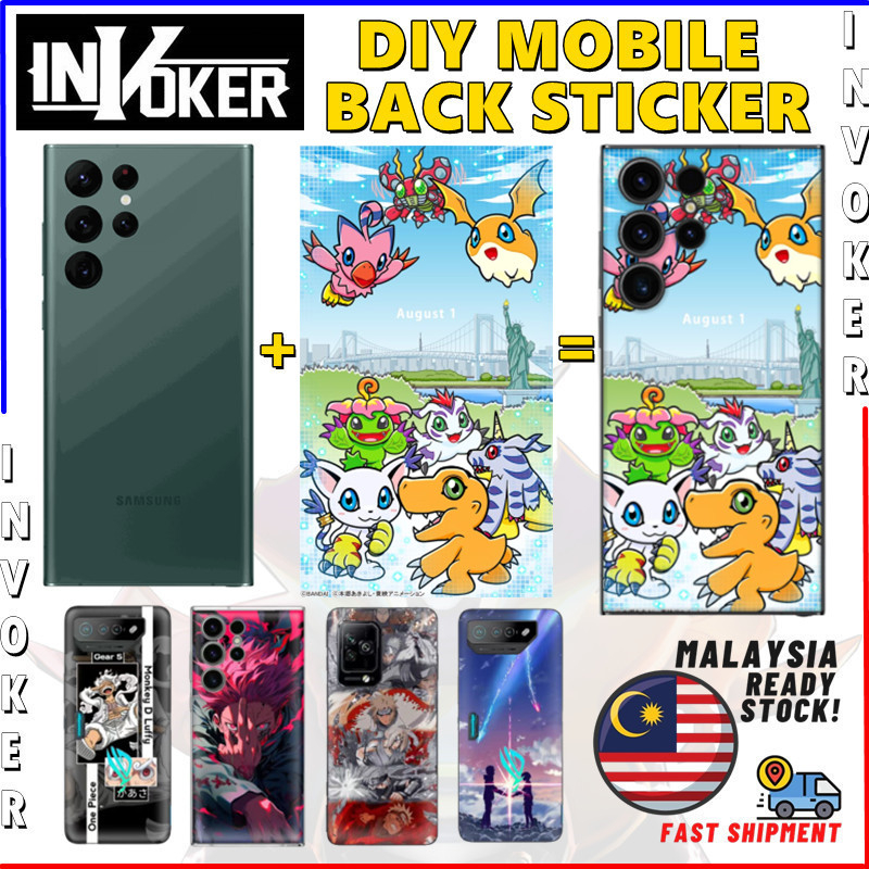 Samsung S25 S24 Ultra S24+ S23 Ultra S22 S21 FE / Plus / Ultra / 数码暴龙 ...