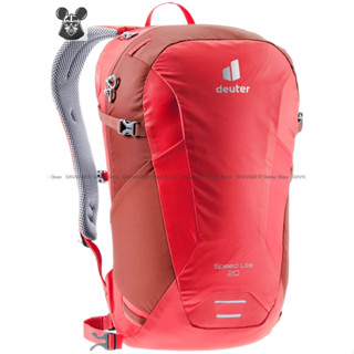 Deuter store bag malaysia