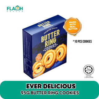 Butter deals ring cookies