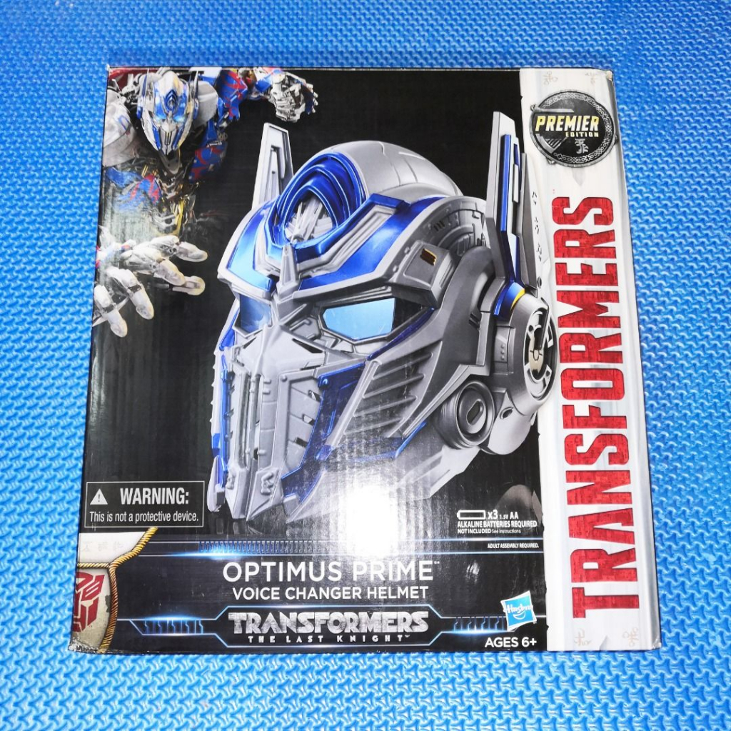 Transformers The Last Knight Optimus Prime Voice Changer Helmet Premier