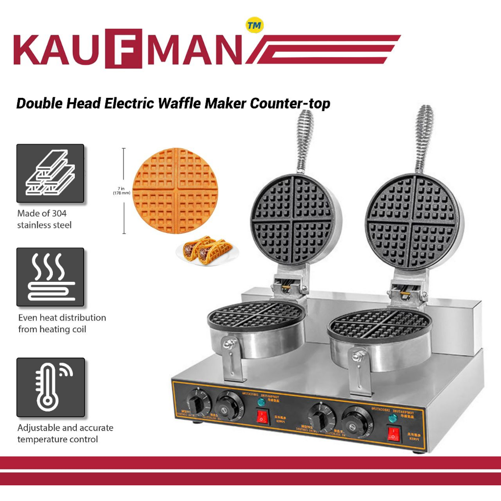 Electric Double Waffle Maker Machine Round Shape Deeper Size Shopee